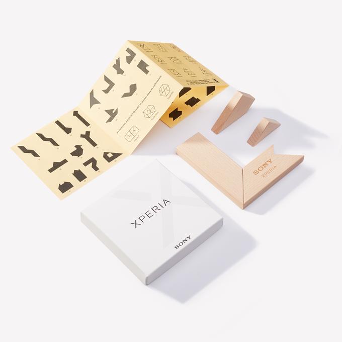 Puzzle z grawerem i personalizowanym opakowaniem SONY